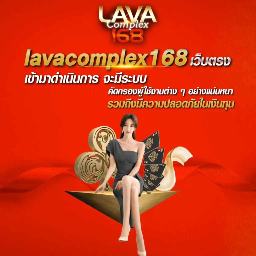 jili slot เล่นผ่านเว็บ: คาสิโนออนไลน์ที่ดีที่สุดในไทย