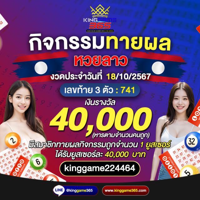 ufabet เว็บหลัก มือถือ เกมส์คาสิโนออนไลน์ที่ดีที่สุดในไทย