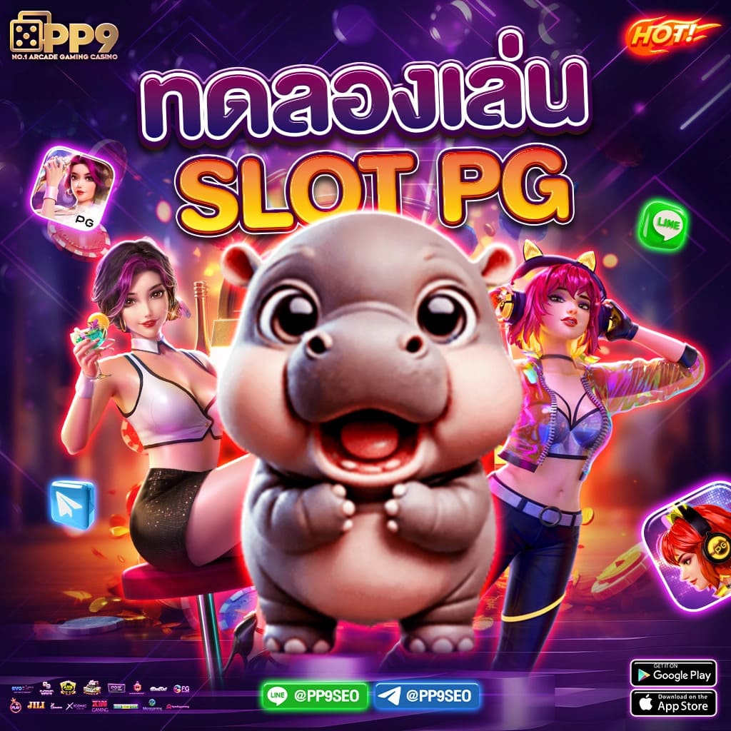 คาสิโนออนไลน์ ไม่มีขั้นต่ำ สมัครง่าย รับโปรโมชั่นดีๆ