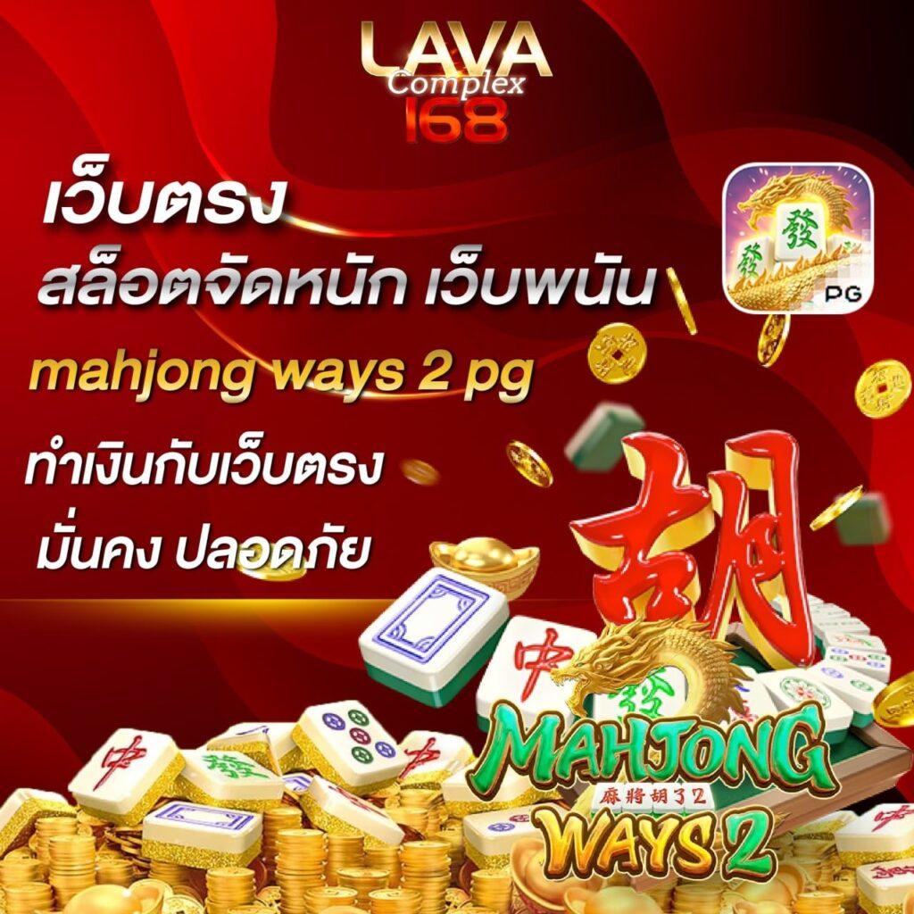 สล็อต1111: สนุกกับเกมคาสิโนออนไลน์ทันสมัยและน่าตื่นเต้น