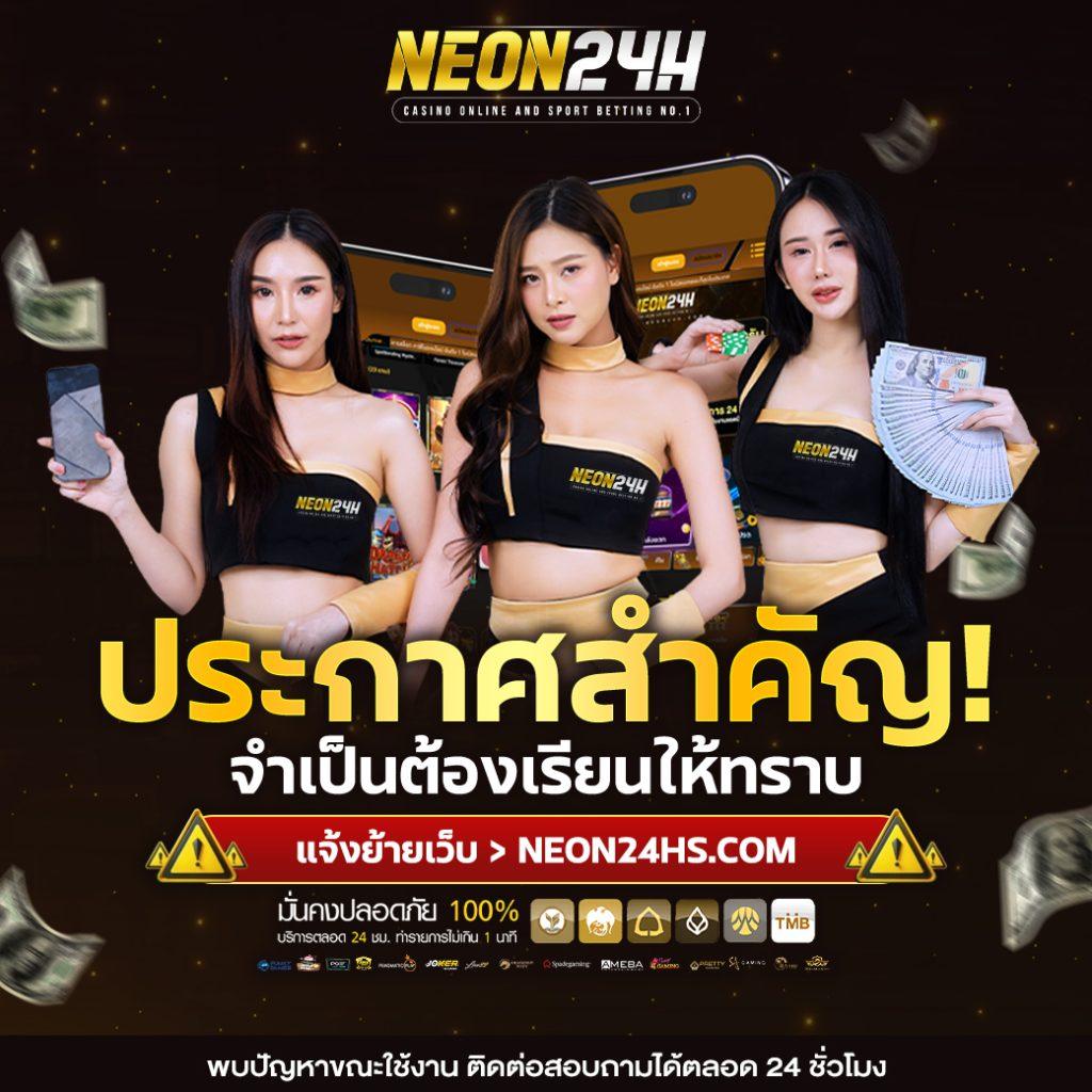 สล็อต แตก ง่าย ที่สุด โบนัส เยอะ ที่สุด ปั่นสนุก ได้เงินชัวร์